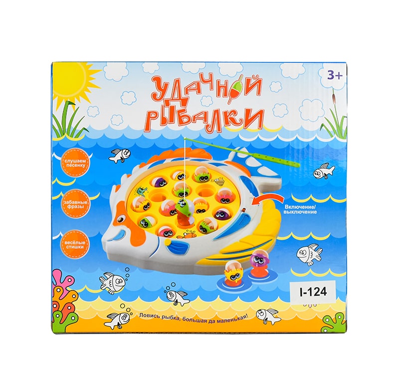 картинка  Игровой набор "Удачной рыбалки" магазин детских колясок La Baby